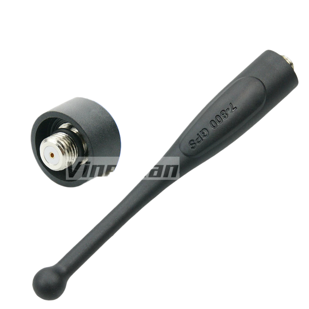 Stubby Antenna