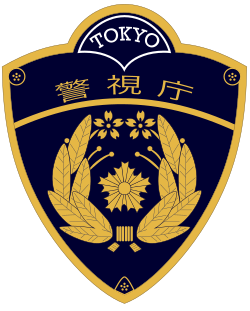 オリジナルバッジウォレット － 警視庁バッジ対応 / The Original Badge Wallet - Fits the Tokyo Police Badge