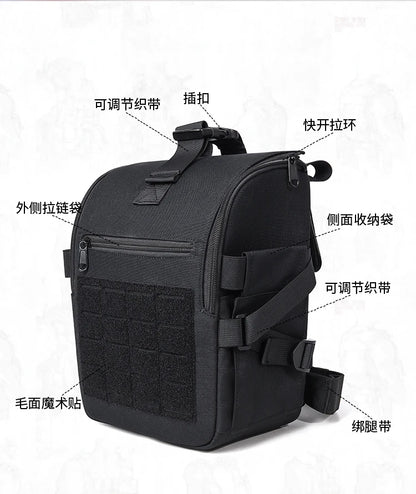 Gas Mask Bag Tactical Quick-Opening